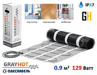 Теплый пол под плитку GrayHot 150 0.9 м2 129Вт нагревательный мат 919022