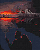 Картина по номерам BrushMe серии Патриот Крымский мост ©Mariia Loniuk 40х50см BS53396 FT, код: 8264584