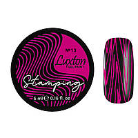 Гель-краска для стемпинга Luxton № 13 ярко-розовая, 5 мл