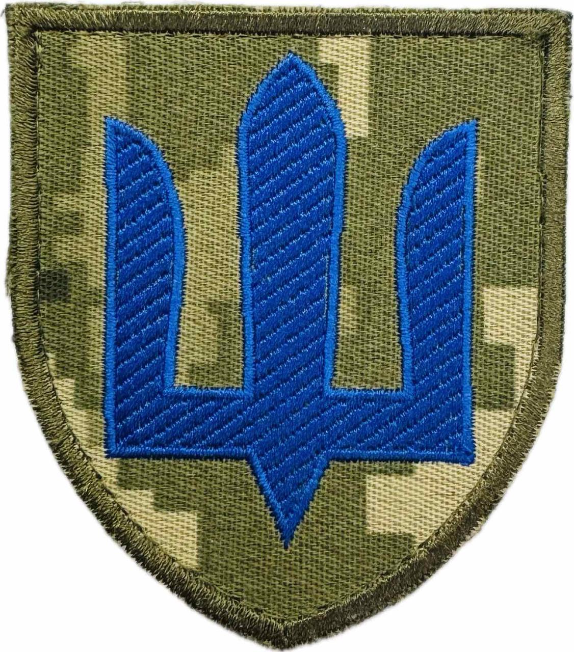 Шеврон ЗСУ Механізовані війська піксель, фото 1