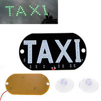Автомобільне LED табло табличка Таксі TAXI 12В, зелене sn