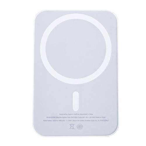 Повербанк MagSafe iPhone Battery Pack 1460 mAh (ID#2197470481), цена ...