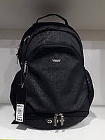 Рюкзак школьный ортопедический подростковый для мальчика 6-11 класс 44х37х25 см черный Dolly 382