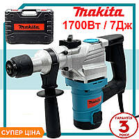 Перфоратор бочковий Makita HR550Z (1700 Вт, 7 Дж) Мережевий перфоратор Макіта з патроном sds-plus у кейсі mm