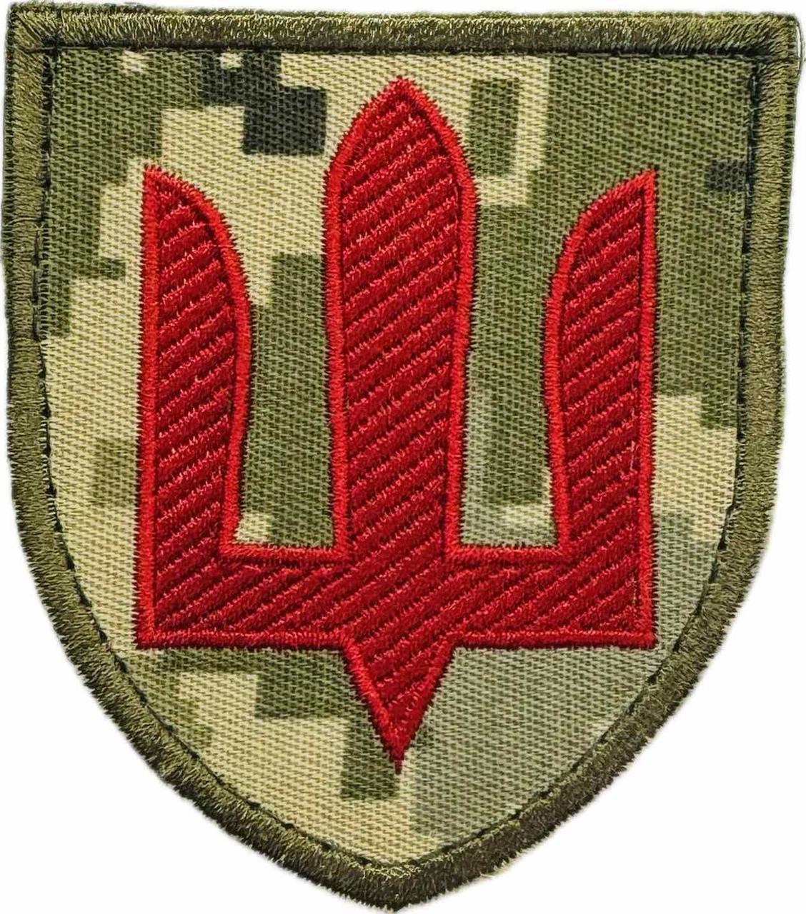 Шеврон ЗСУ Зенітно-ракенті війська (ППО) піксель