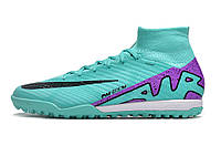 Сороконожки обувь Nike Air Zoom Superfly IX TF, сороконожки мужские Найк