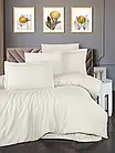Комплект постільної білизни  Bella Home Elite Satin 200*220 Krem