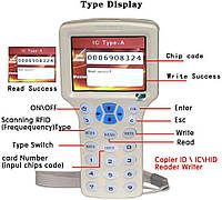 Считыватель дубликатор RFID-меток ID-номеров FID NFC меток