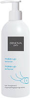 Средство для снятия макияжа с глаз Denova Pro Make-Up Remover 270 мл