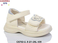 Літнє взуття оптом Босоніжки для дівчинки від виробника GFB (рр 21-26)