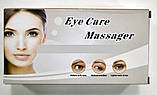 Окуляри масажні для очей - Eye Care Massager, фото 9