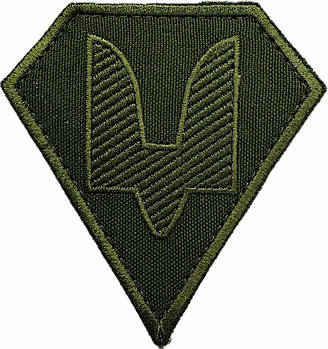 Шеврон ЗСУ Сили спеціальних операцій олива