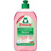Засіб для ручного миття посуду Frosch Малина 500 мл (4009175940278) sn