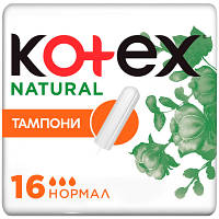 Тампоны Kotex Natural Normal 16 шт. (5029053577395) sn
