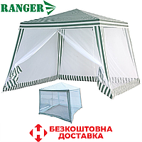 Садовый павильон шатер для дачи павильон беседка для отдыха с защитной антимоскитной сеткой Ranger SP-002