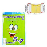Обкладинки для підручн.5кл 150мк з наліпками Г-1.31.5