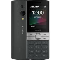 Мобильный телефон Nokia 150 2023 Black sn