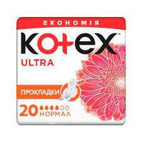 Прокладки Котекс Ultra Dry Normal 20 шт.