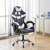 Кресло компьютерное геймерское Bonro BN-810 черно-белое (42400279)