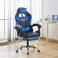 Кресло компьютерное геймерское Bonro BN-810 с подставкой для ног черно-синее (42400285)