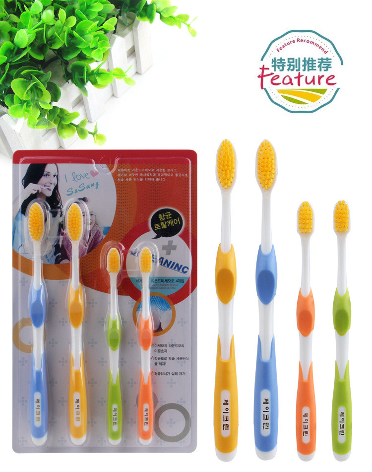 Набір зубних щіток із бамбуковим вугільним напиленням 2 шт. + 2 шт. набір, фото 1