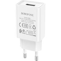 Зарядное устройство BOROFONE BA68A White (BA68AW) h