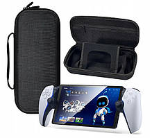 Чохол для PS Portal Playstation Футляр сумка в твердій обкладинці