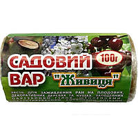 Садовий вар Живиця 100г, АгроМаг