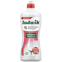 Средство для ручного мытья посуды Ludwik Грейпфрут 900 г (5900498028270) sn