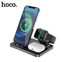 Беспроводная зарядка Hoco CW33 3в1 станція бездротова база станция apple iphone watch airpods ultra se pro