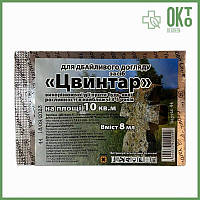 Гербіцид (суцільної дії) від бур'янів "Цвинтар" (8 мл) Німеччина