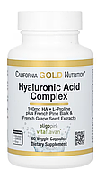 Hyaluronic Acid Complex - 60 капсул - California Gold Nutrition (Комплекс с гиалуроновой кислотой)