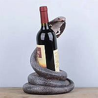Держатель для бутылки вина Кобра 30 см х 28 см х 17,5 см.