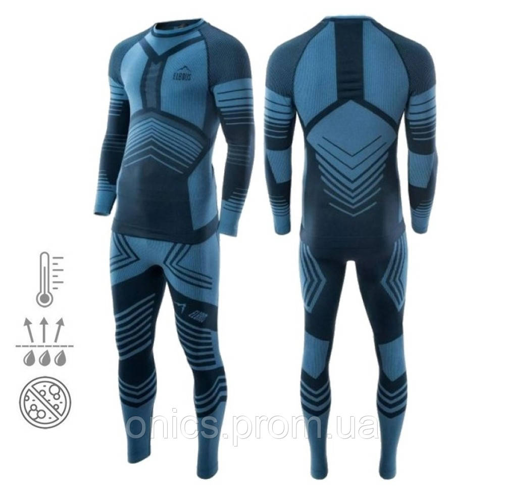 Комплект термобілизни чоловічий Elbrus eglo set dress blues/directory blue (EBS-EGL-BL) хорошее качество - фото 2 - id-p2197526746