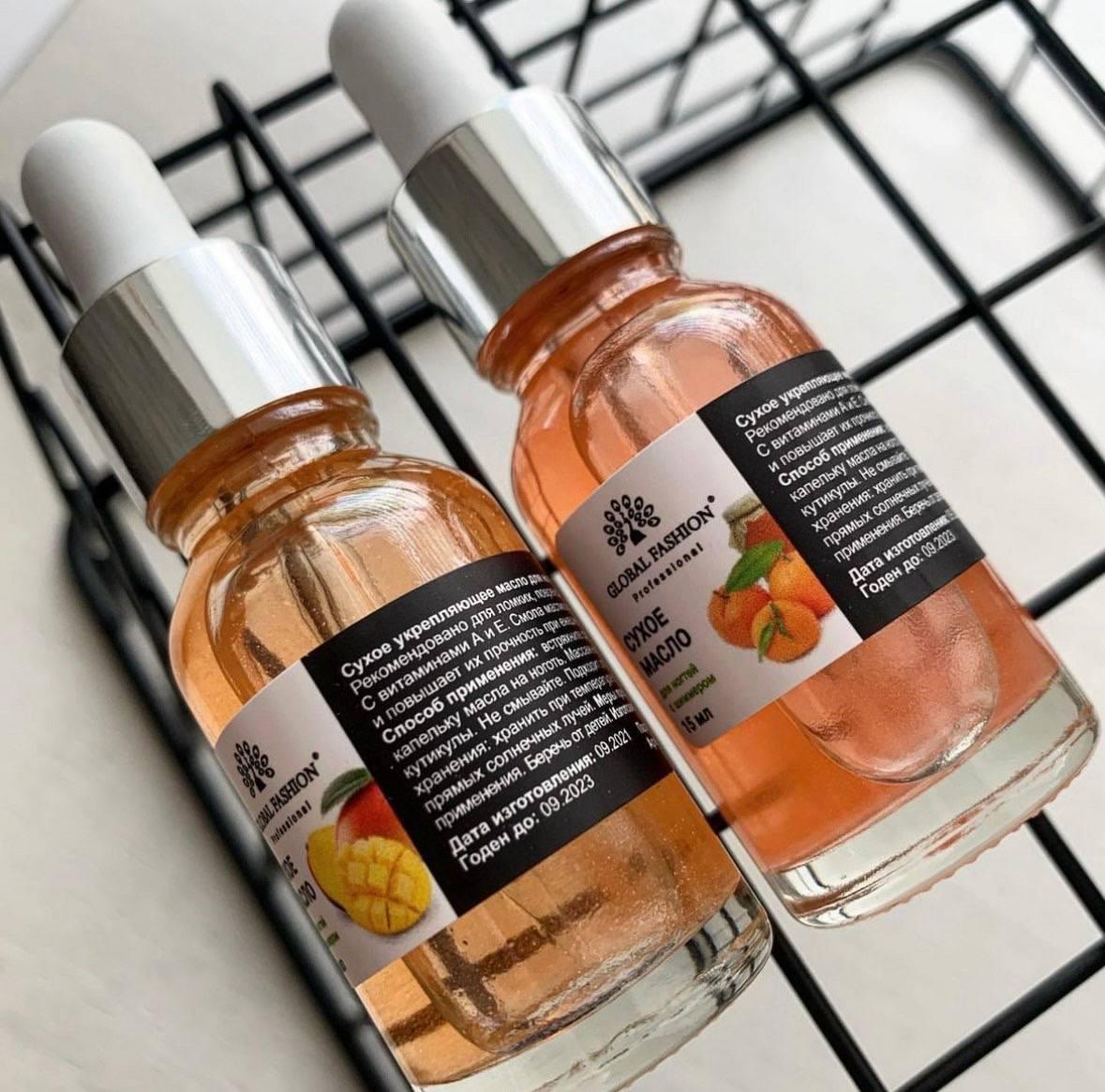Сухе олія для кутикули Global Fashion, з піпеткою, в асортименті 15 мл, фото 1