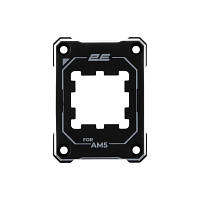 Установочный комплект 2E Gaming Air Cool SCPB-AM5, Aluminum, Black (2E-SCPB-AM5) mb sn