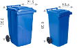 Бак для сміття на колесах 240 л Алеана, синій, фото 3