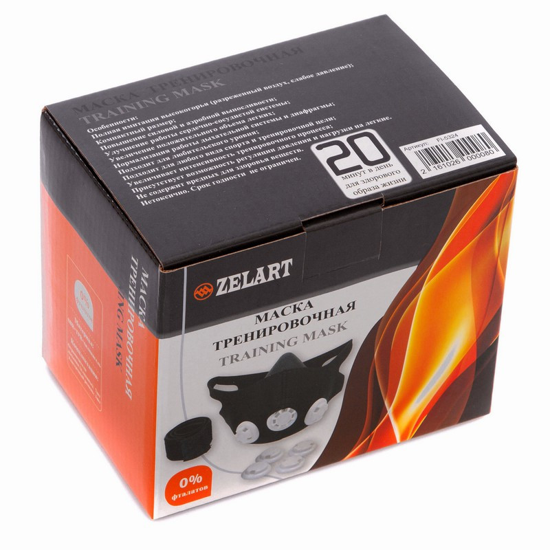 Маска тренировочная Zelart Training Mask FI-5324 черный as - фото 6 - id-p2197534629