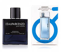 Kenzo L'Eau par pour Homme 60мл (ЧОЛОВІЧІ)