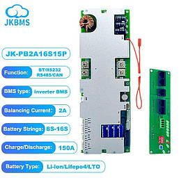 JiKong BMS PB2A16S15P 150A 8S-16S 2A Pylon, Deye, Victron, Must, Growatt, Axioma, GoodWe