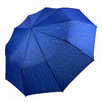 Складной женский зонт полуавтомат "Капли дождя" от SL, синий, 0497SL-5