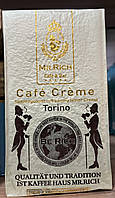 Кофе в молотое Mr. Rich Cafe Creme Torino 0,5 кг