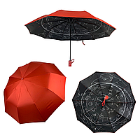 Зонт полуавтомат однотонный "Звездное небо" от Bellissimo, красный, 019302-6