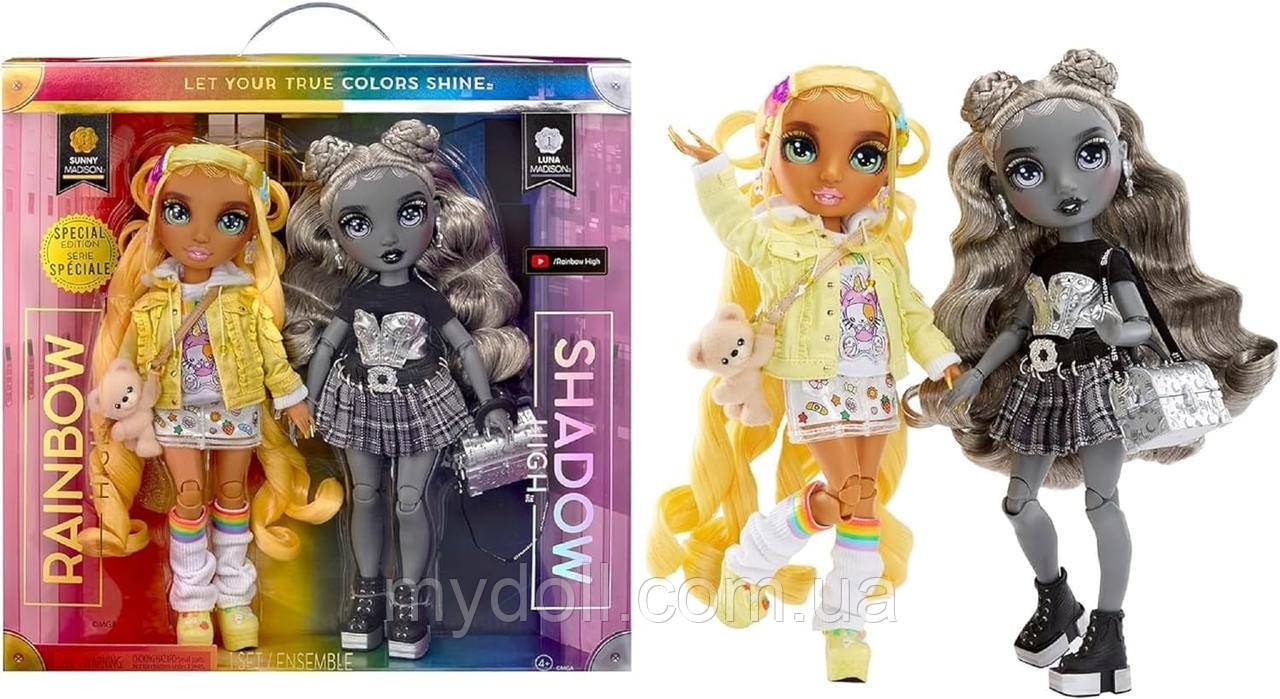 УЦІНКА! Лялька Рейнбоу Хай Шедоу Близнюки Санні Луна Rainbow Shadow High Special Edition Madison Twins 592778 Оригінал