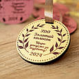 Одностороння іменна медаль для випускника. Медаль з ім'ям. Медаль на випукний. Подарунок школяру, фото 3