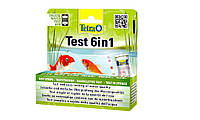 Набор индикаторных тестов для воды Tetra Pond Test 6in1, 25 шт