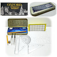 Готовальня Oxford: циркуль, транспортир,лінійки, олівці, трафарети