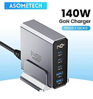 Зарядка,адаптер,Док-станция Asometech 140W 5в1 Кабель в подарок