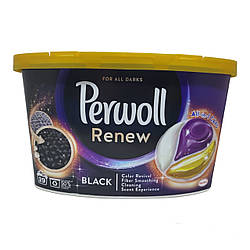 Капсули для прання чорних речей Perwoll Black "Renew" 19 шт.