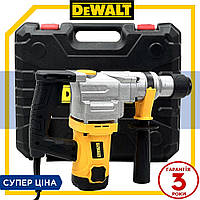 Перфоратор бочковой DeWalt D25335K (1700 Вт, 7 Дж) Сетевой перфоратор Девольт с патроном sds-plus в кейсе mm